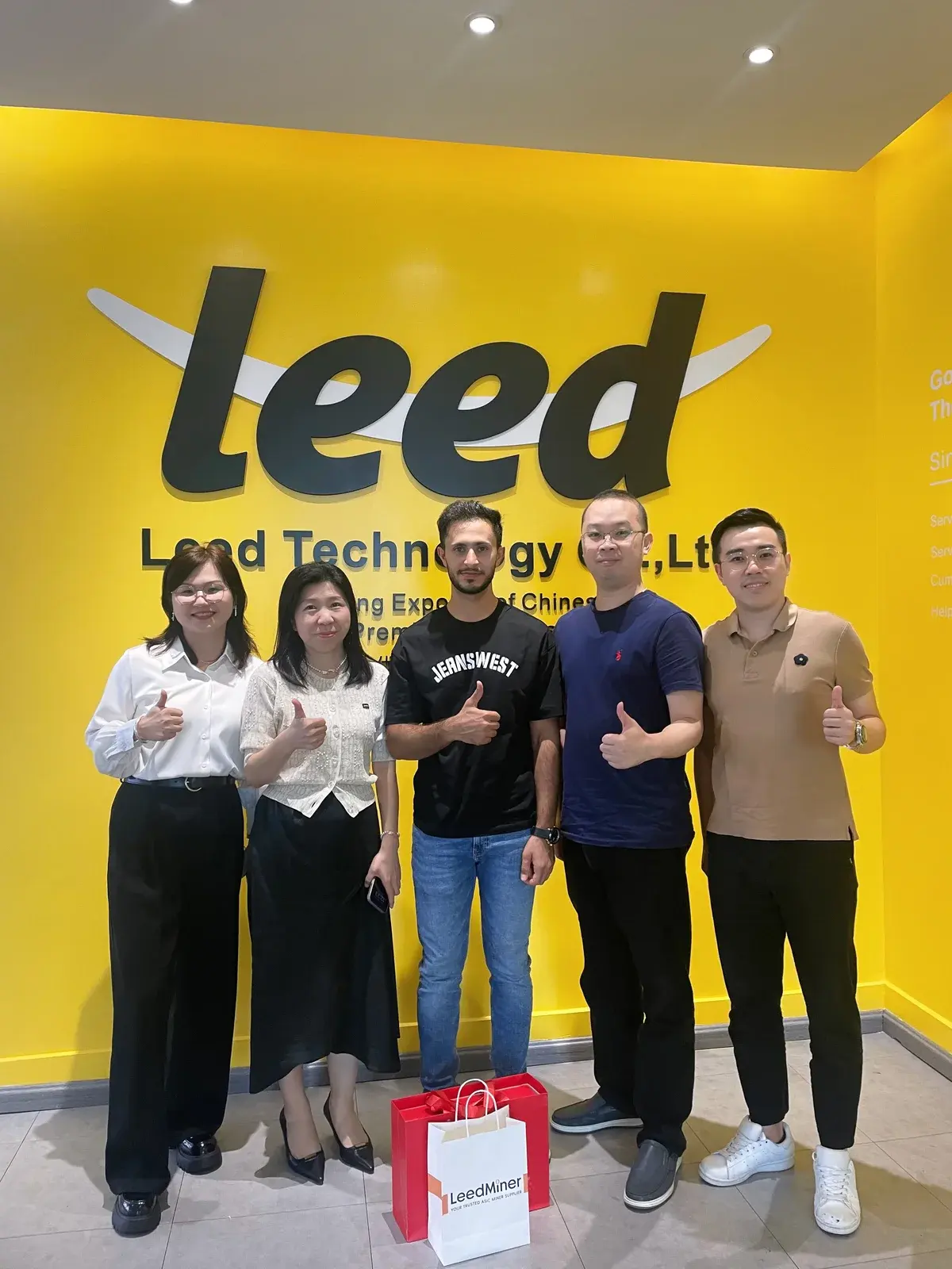 Customer visit at LeedMiner