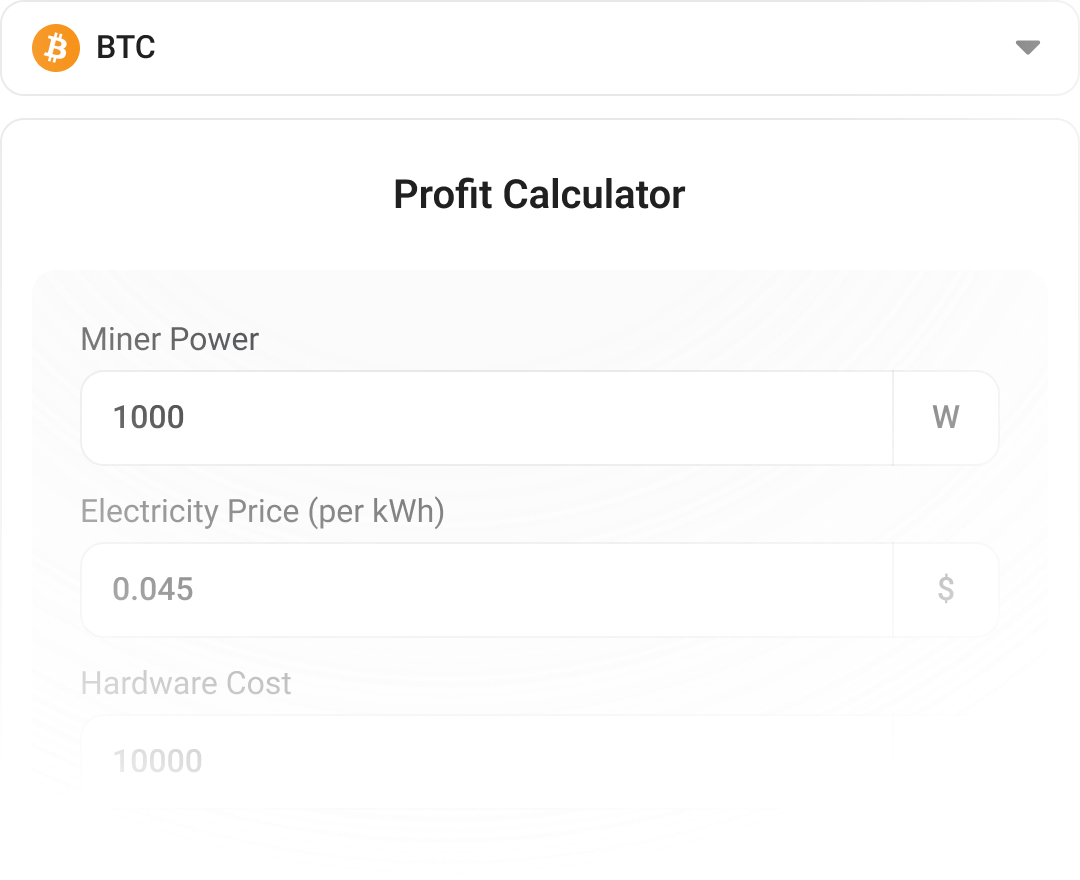 Profit calculator interface