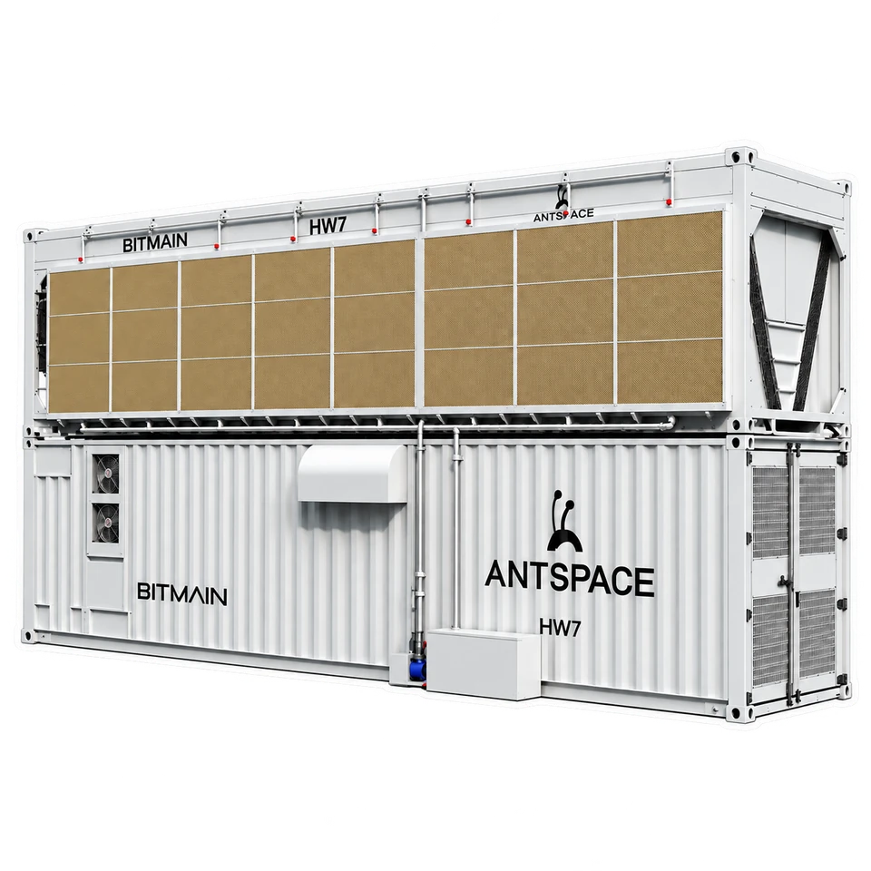 ANTSPACE HW7 mining container