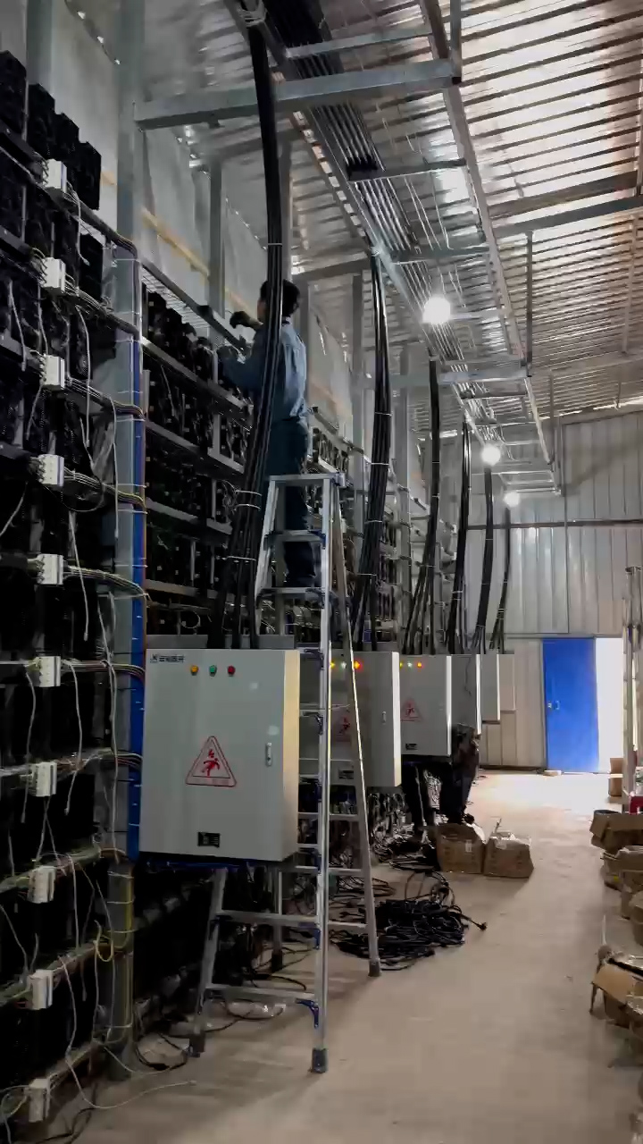 Hosting facility